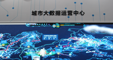 大数据发展的未来趋势预测